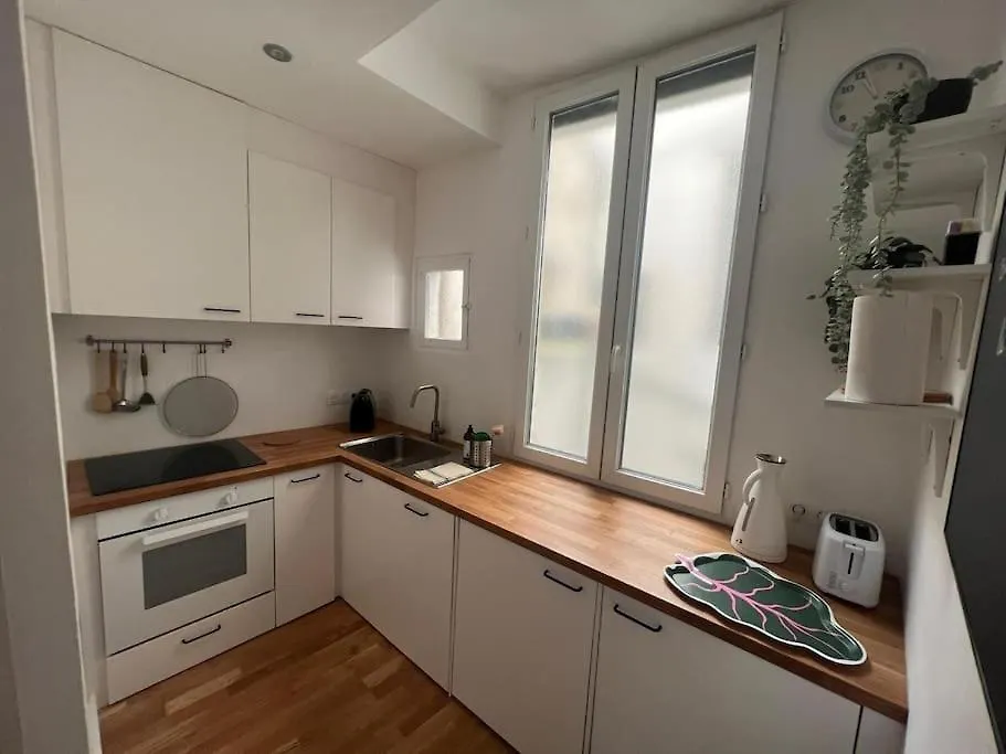 Apartment Ferienwohnung Le Madaloca - Ac Clim - Wifi - Hypercentre Avignon